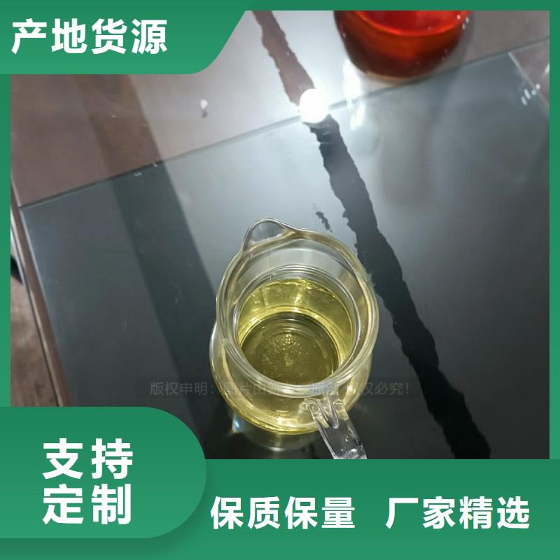 植物油燃料植物油雾化灶具专业生产制造厂