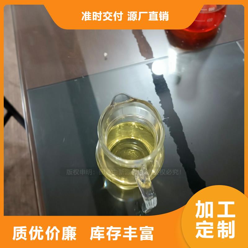 植物油燃料,无醇燃料灶具核心技术