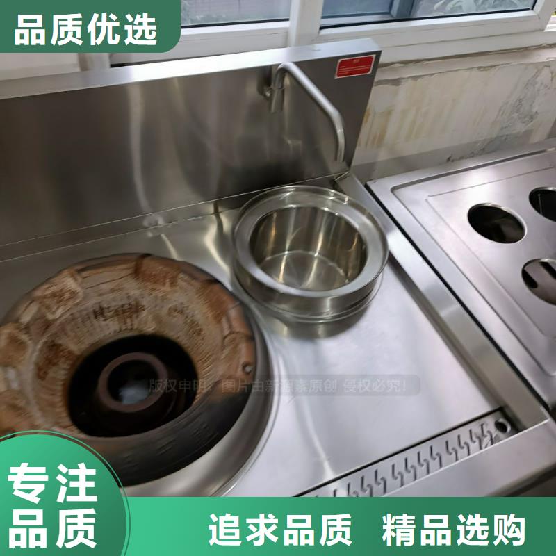 无醇燃料【甲醇燃油炉具】选择我们没错