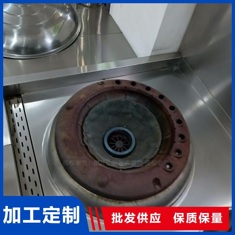 无醇燃料_生物质液体燃料做工细致