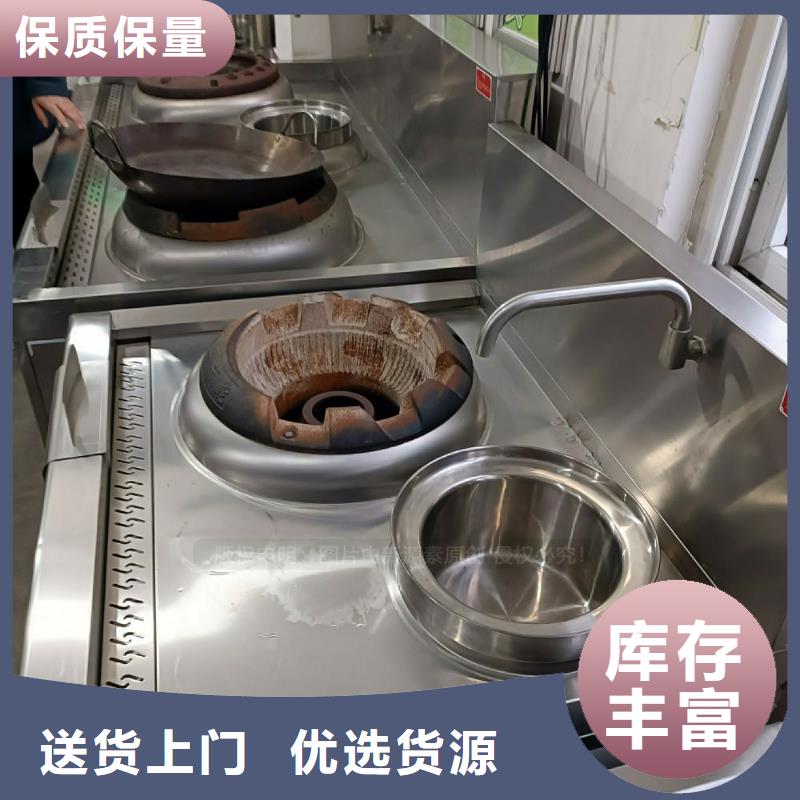 无醇燃料-甲醇燃油家用灶厂家直销