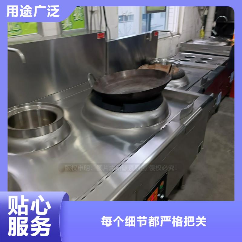 无醇燃料【液体燃料】厂家工艺先进