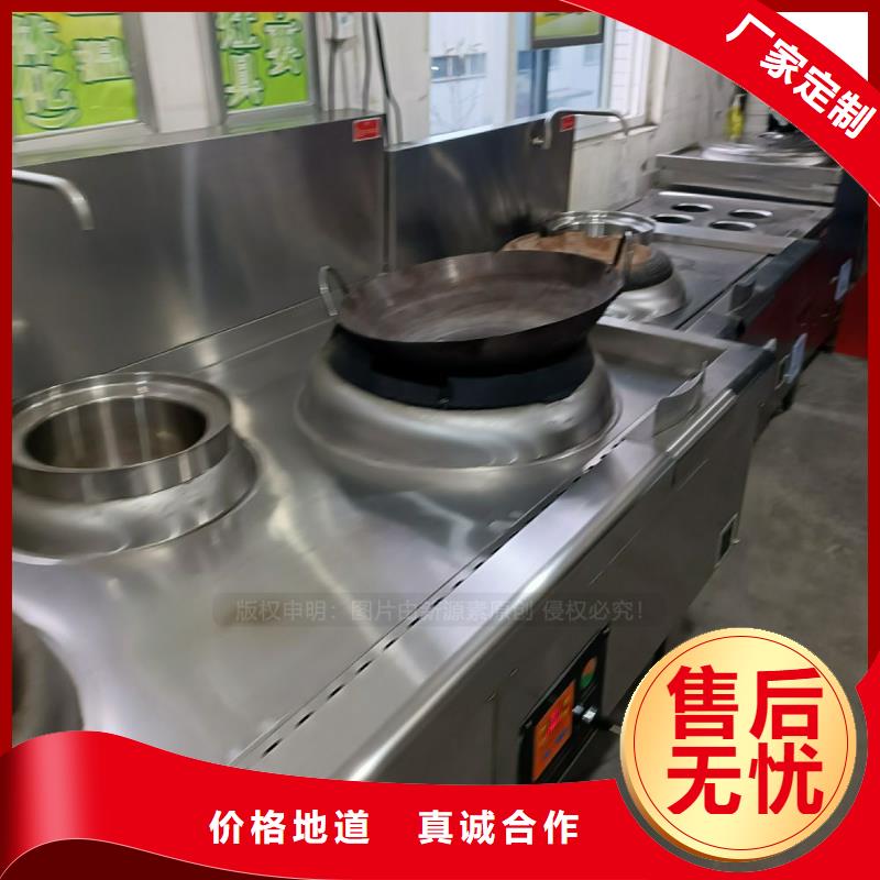 无醇燃料-【甲醇燃油炉具】支持大批量采购