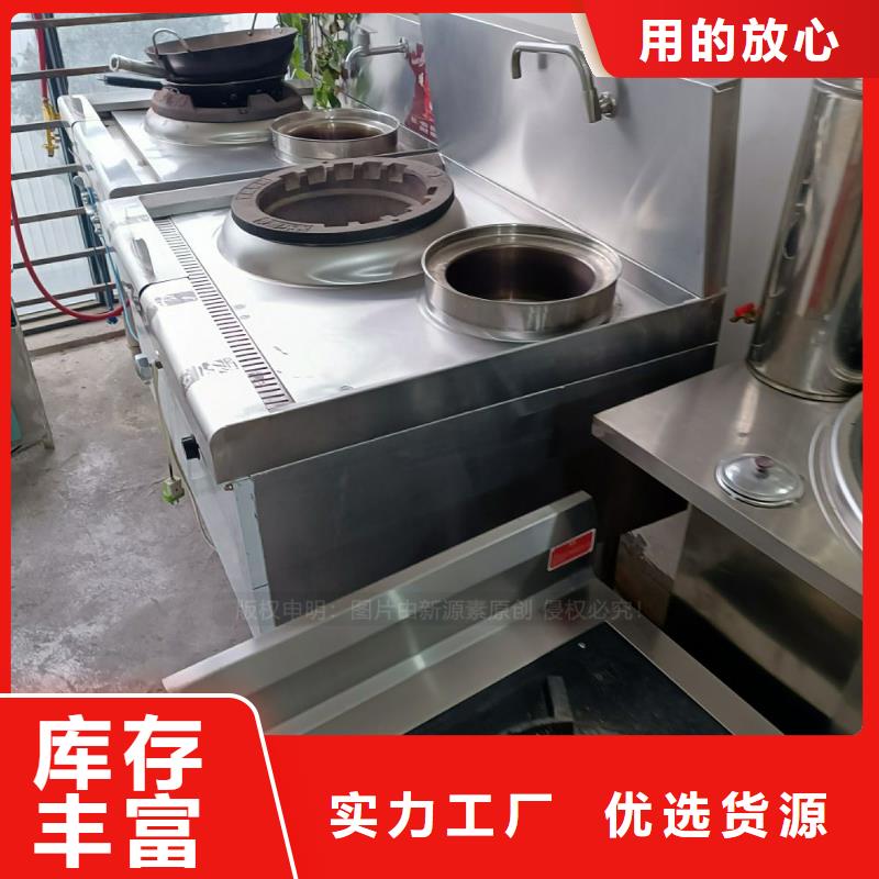 无醇燃料植物油燃料厂家定制速度快工期短