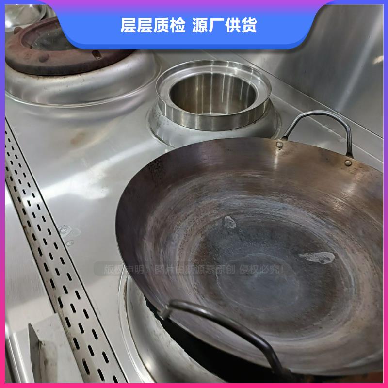 【无醇燃料】甲醇燃油家用灶实力才是硬道理