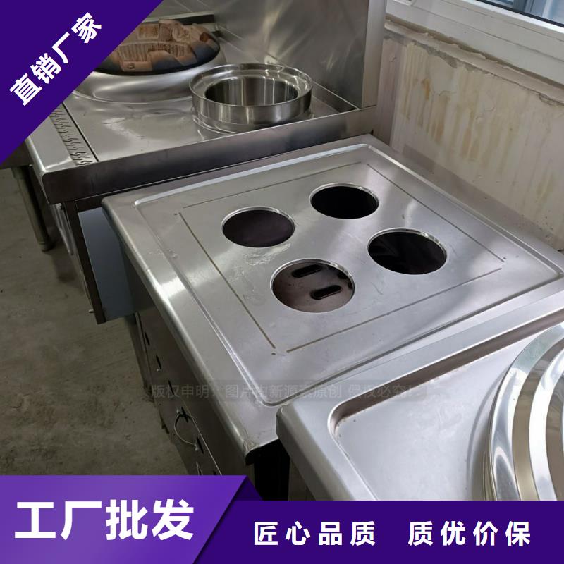 无醇燃料-【甲醇燃油炉具】支持大批量采购