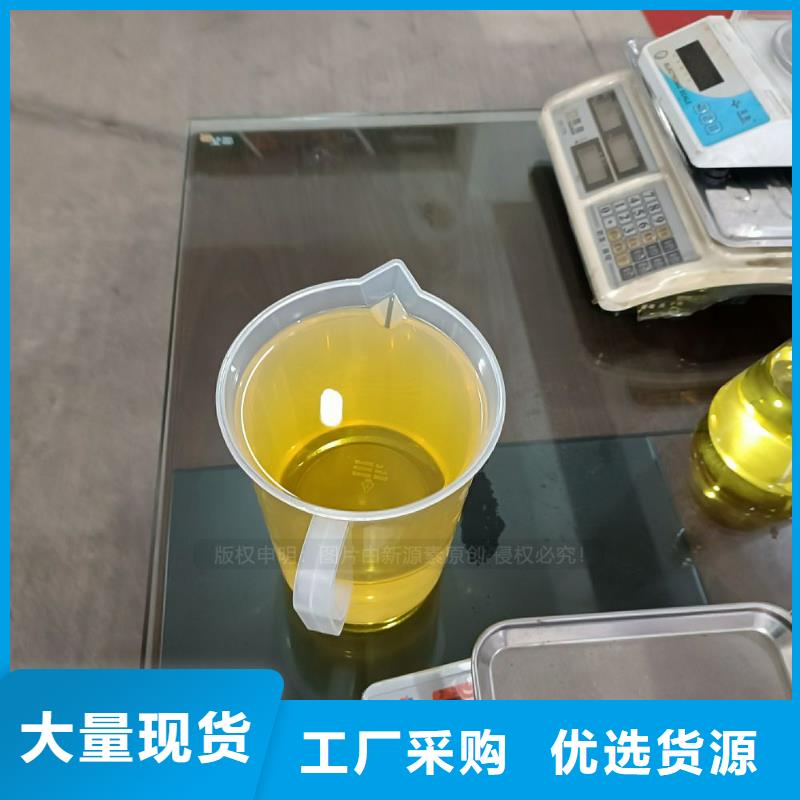 无醇燃料环保燃油炉具用心做好每一件产品