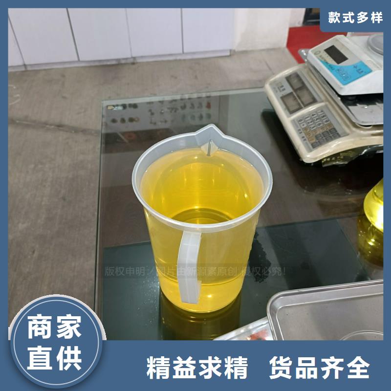 无醇燃料【甲醇燃油炉具】选择我们没错