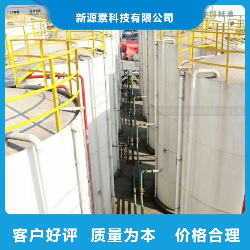 新能源燃料燃料气化灶具追求细节品质