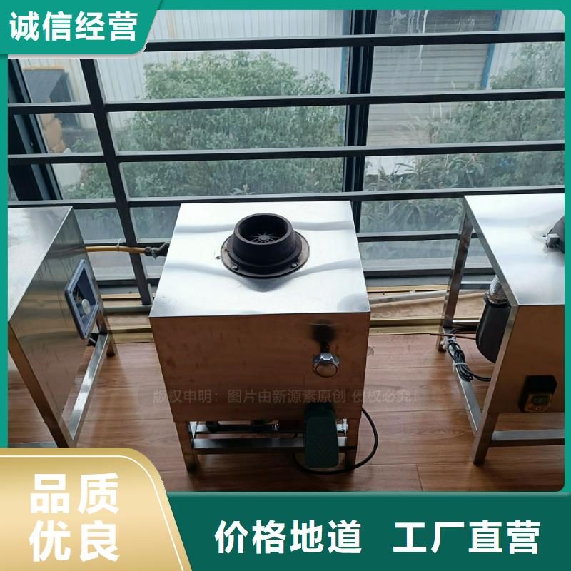 植物油灶具-无醇餐厨燃料支持定制加工