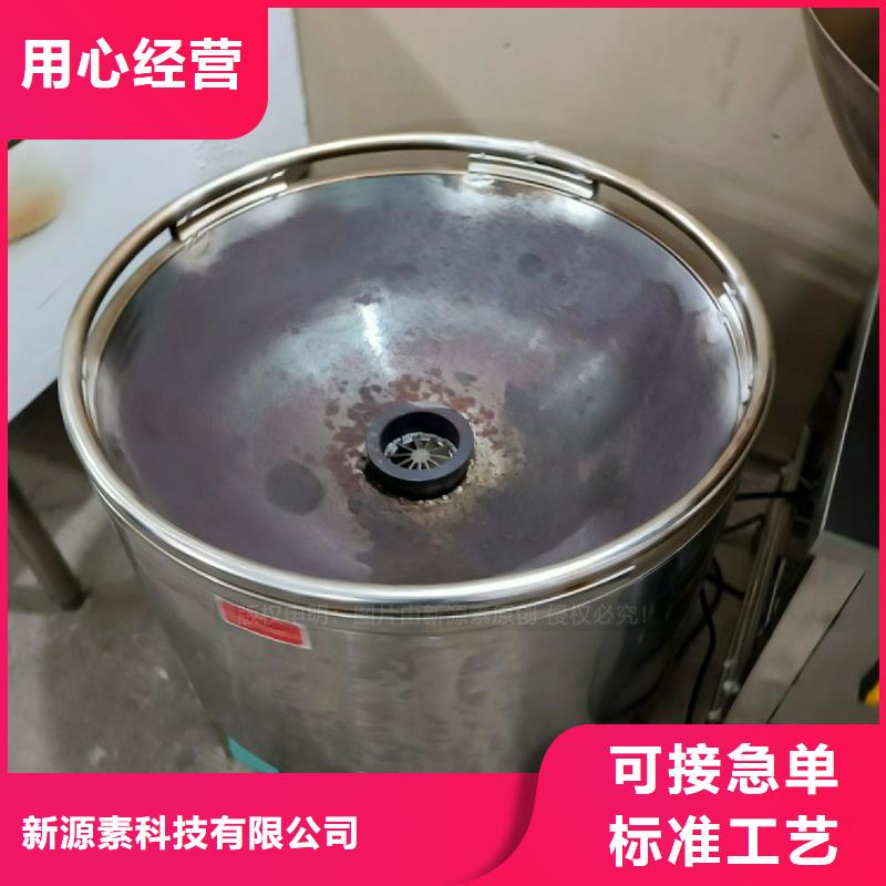 【植物油灶具】生物燃料油出货及时