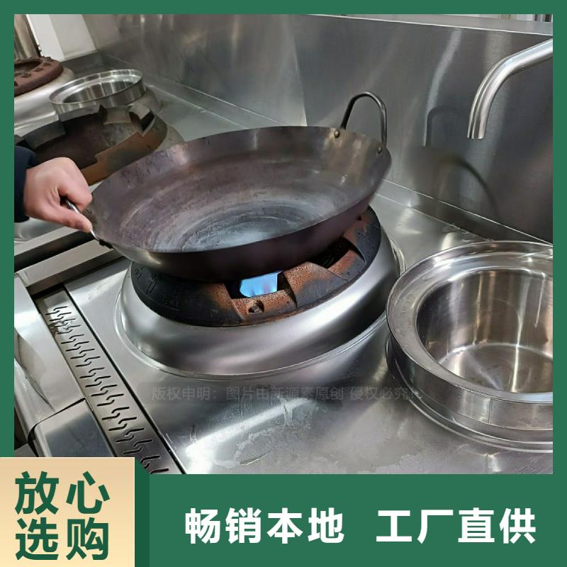 植物油灶具-无醇餐厨燃料支持定制加工