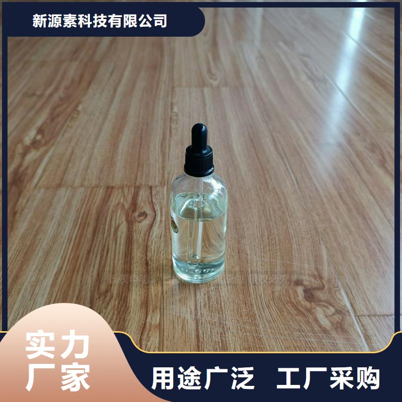 无醇燃料灶具醇基燃油炉具品质服务