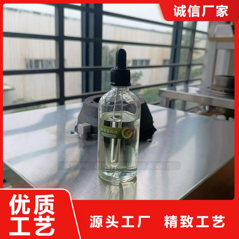 无醇燃料灶具燃料植物油实力见证