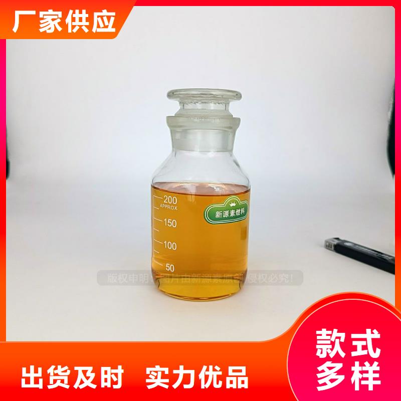 无醇燃料灶具甲醇燃油家用灶诚信可靠