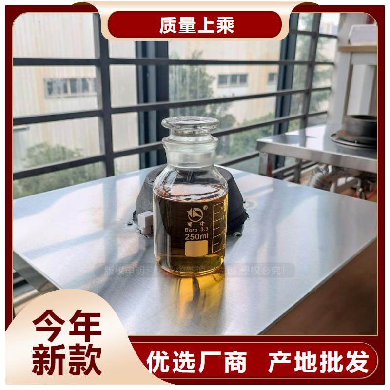 无醇燃料灶具醇基燃油智能灶具颜色尺寸款式定制