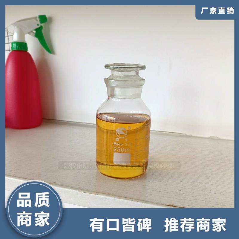 无醇燃料灶具醇基燃油炉具诚信经营现货现发