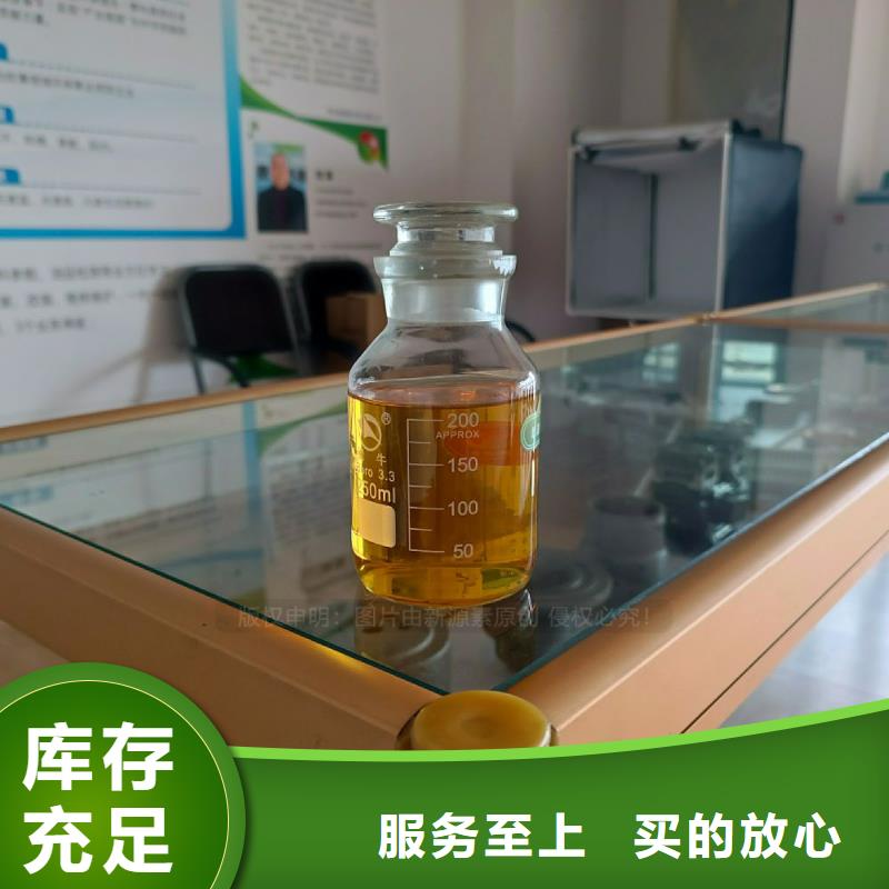 无醇燃料灶具植物油燃料厂家诚信为本