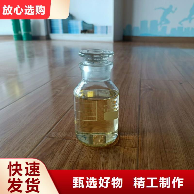 无醇燃料灶具_新型醇基燃料拒绝中间商