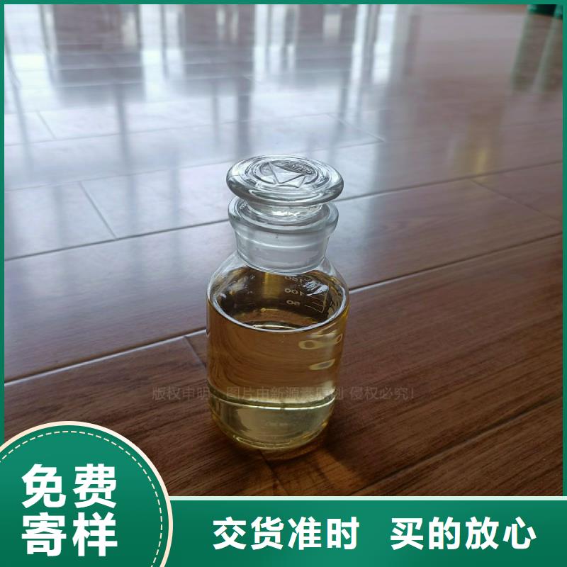 无醇燃料灶具【无醇植物油燃料】可定制有保障