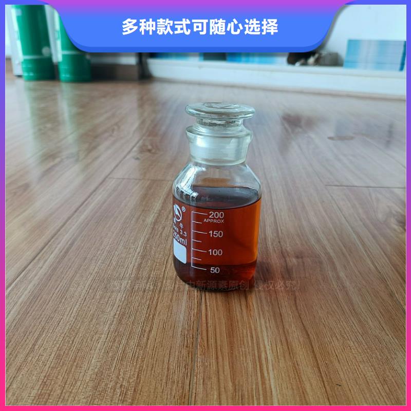 无醇燃料灶具【甲醇燃油炉具】实体厂家支持定制