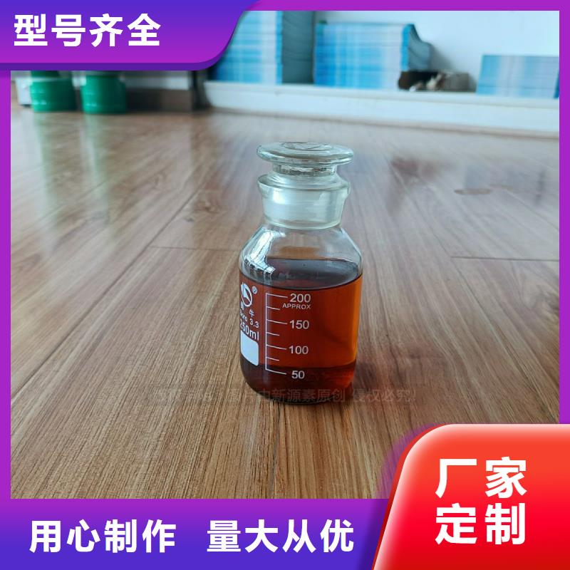 无醇燃料灶具甲醇燃油追求品质