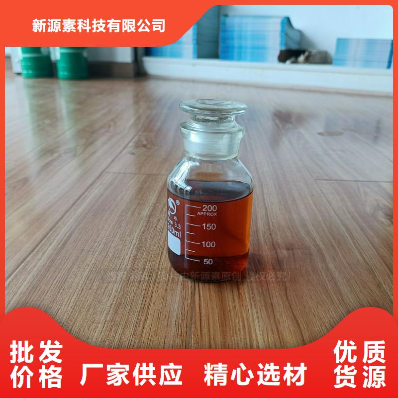 无醇燃料灶具植物油燃料厂家打造好品质