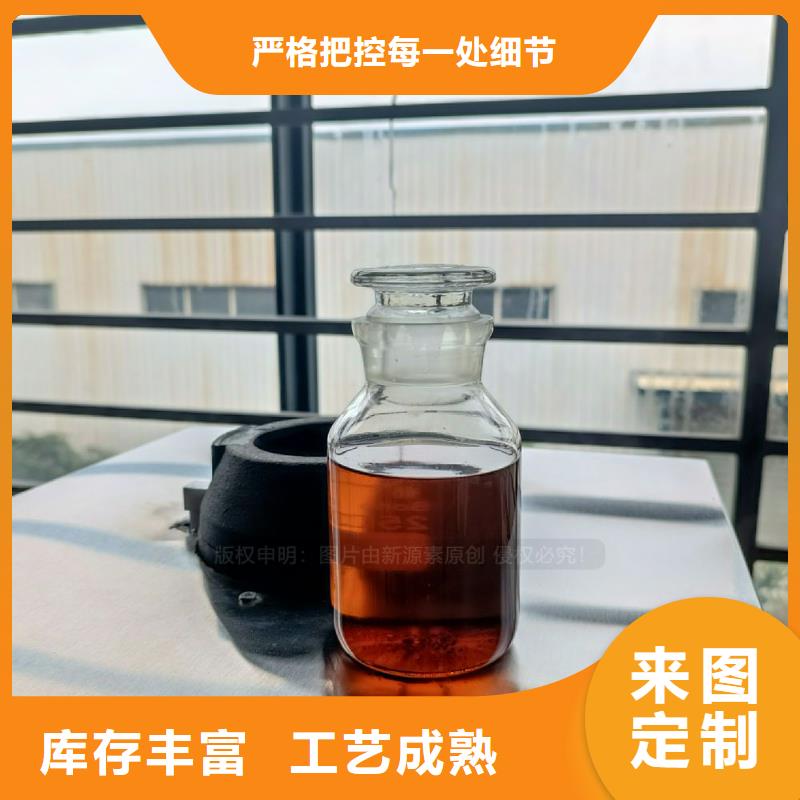 无醇燃料灶具-新能源燃料厂家细节展示