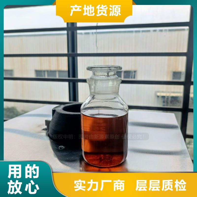 无醇燃料灶具甲醇燃油家用灶诚信可靠