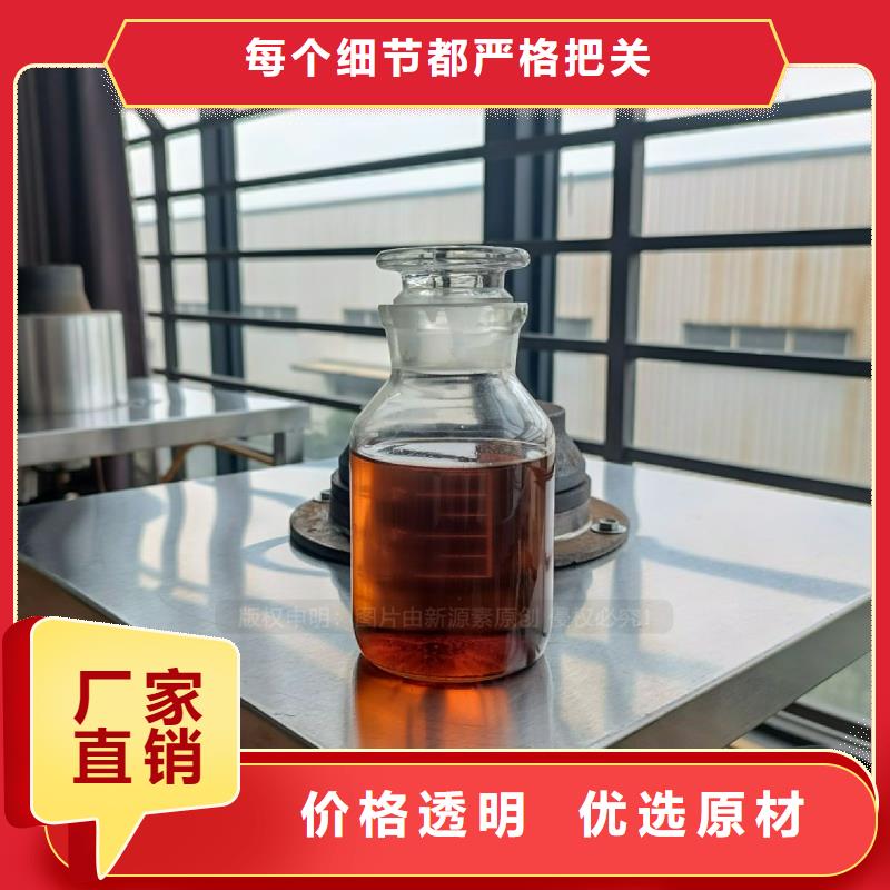 无醇燃料灶具甲醇燃油家用灶诚信可靠