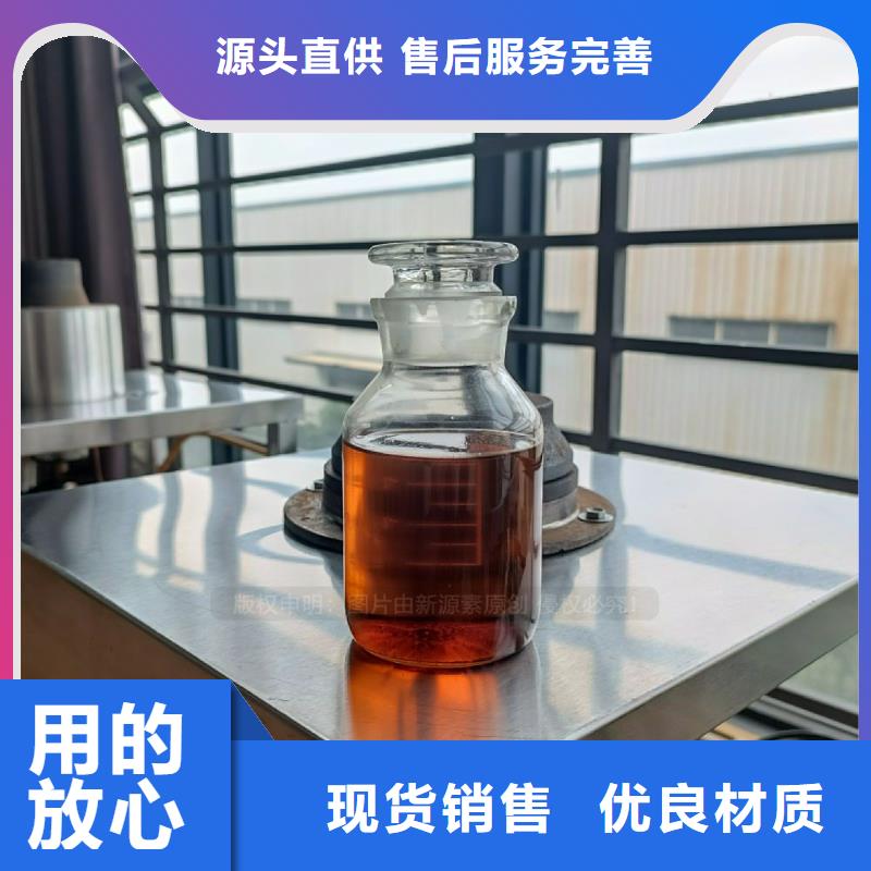 无醇燃料灶具甲醇燃油家用灶诚信可靠