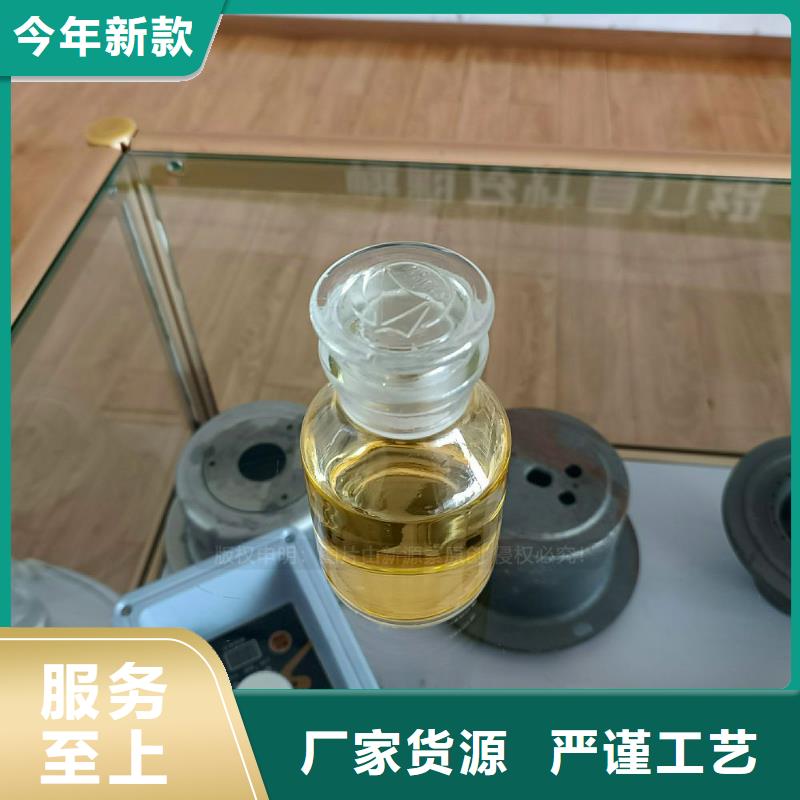 无醇燃料灶具新能源植物油燃料现货采购