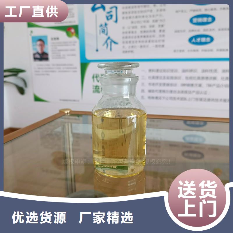 无醇燃料灶具醇基燃油炉具工艺精细质保长久