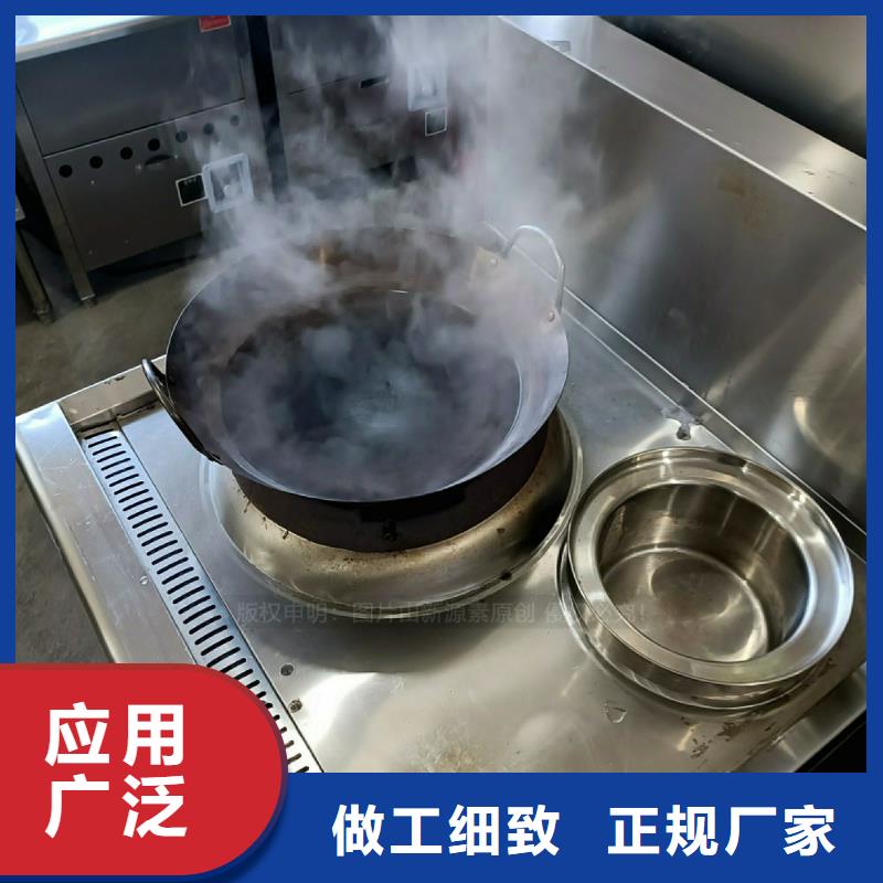 无醇燃料灶具【甲醇燃油家用灶】快捷的物流配送