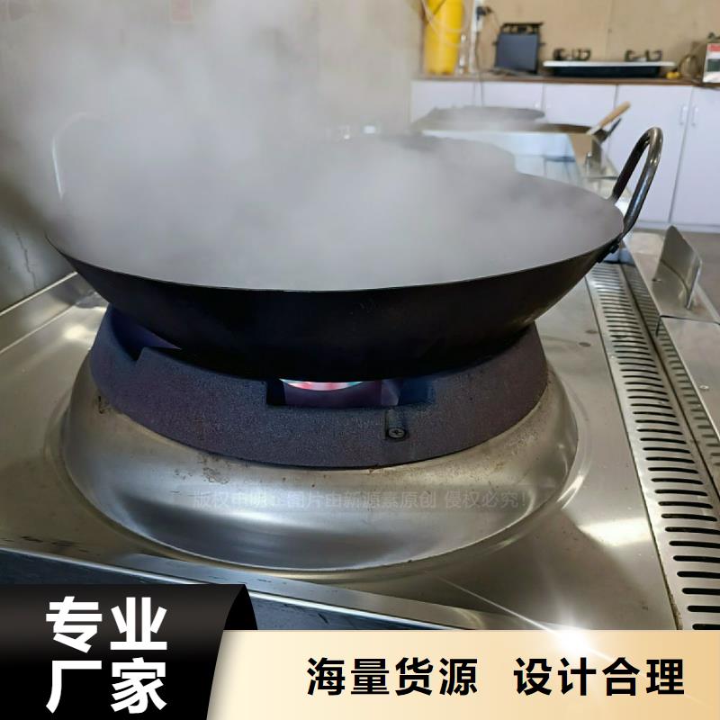 无醇燃料灶具植物油燃料厂家打造好品质