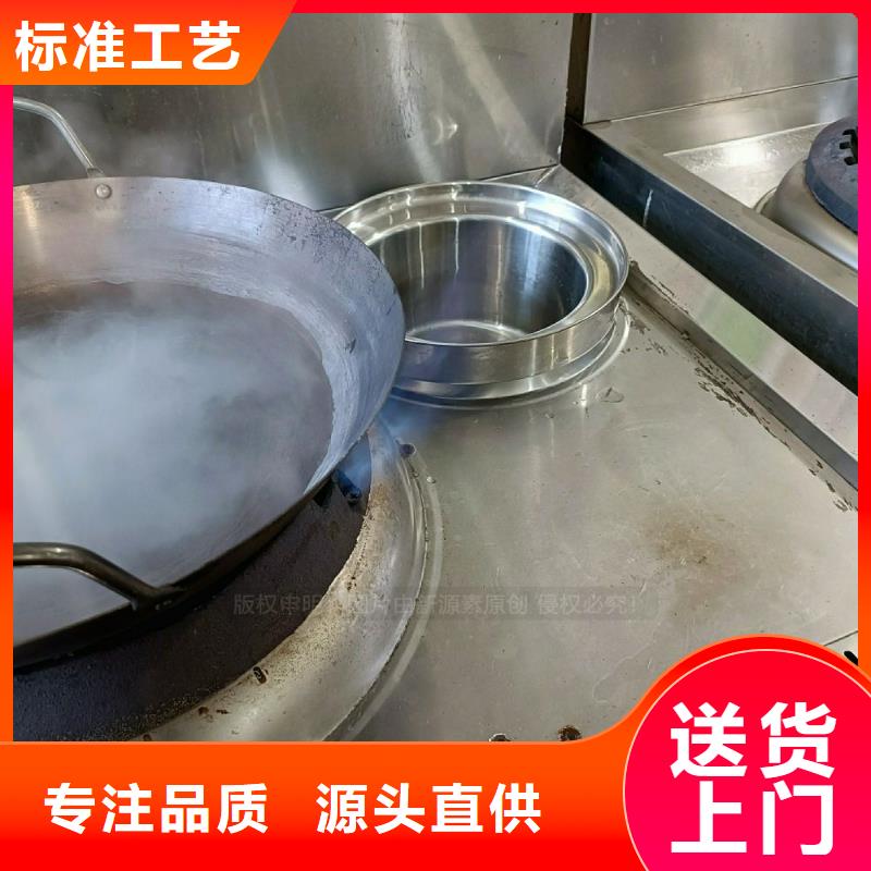 无醇燃料灶具-生物甲酯燃料敢与同行比价格