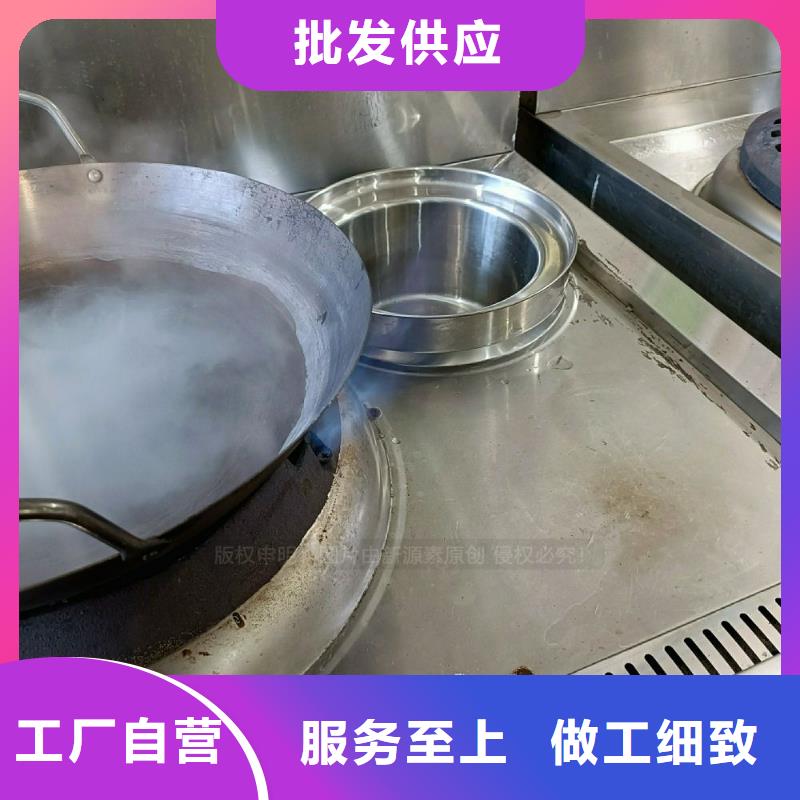 无醇燃料灶具植物油燃料厂家打造好品质