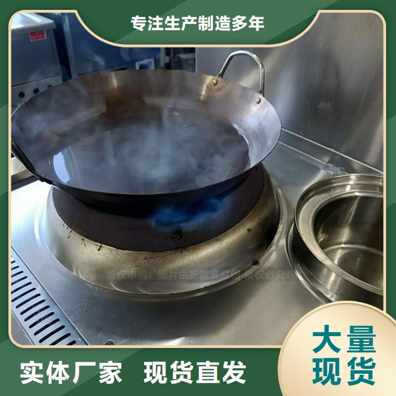 无醇燃料灶具植物油灶具欢迎来电咨询