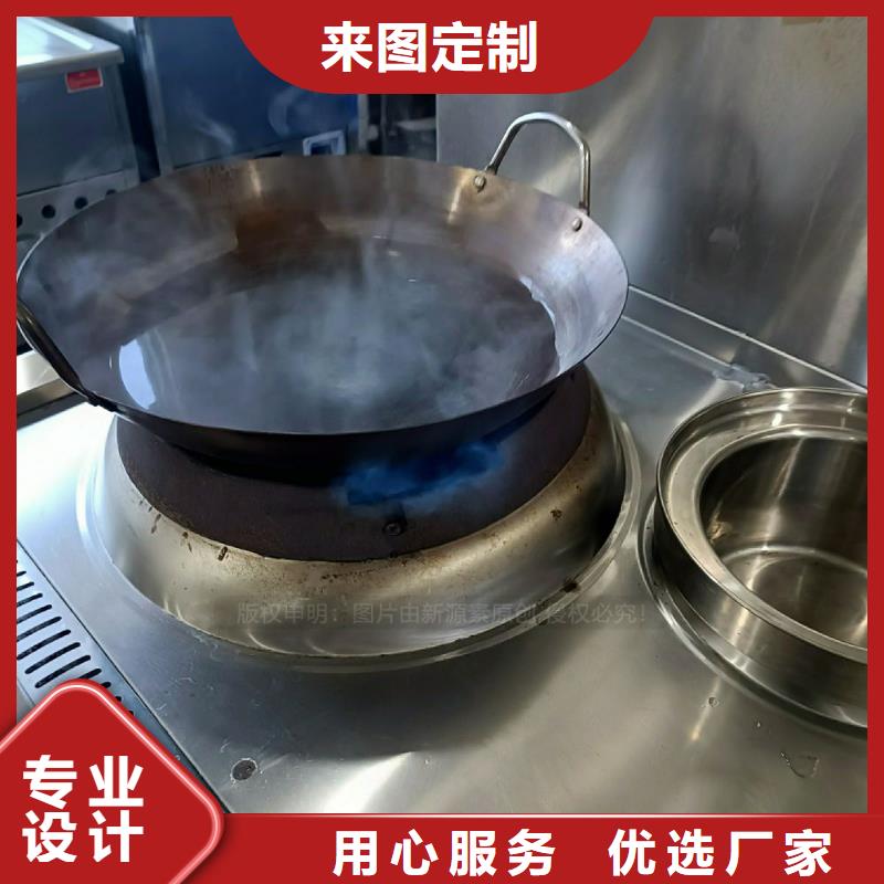 无醇燃料灶具甲醇燃油家用灶诚信可靠