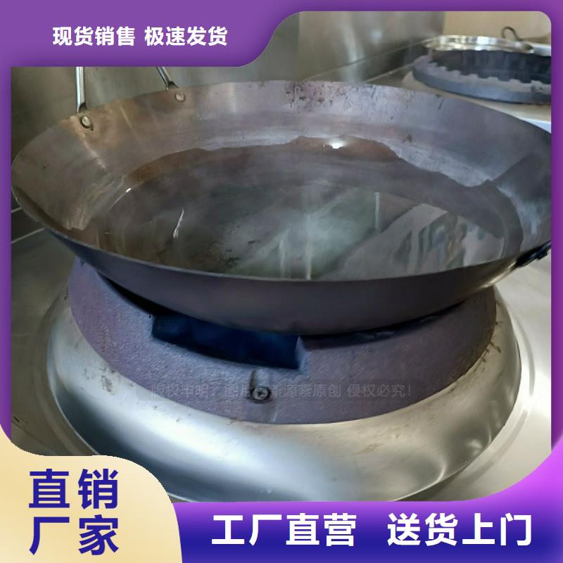 无醇燃料灶具【甲醇燃油家用灶】快捷的物流配送