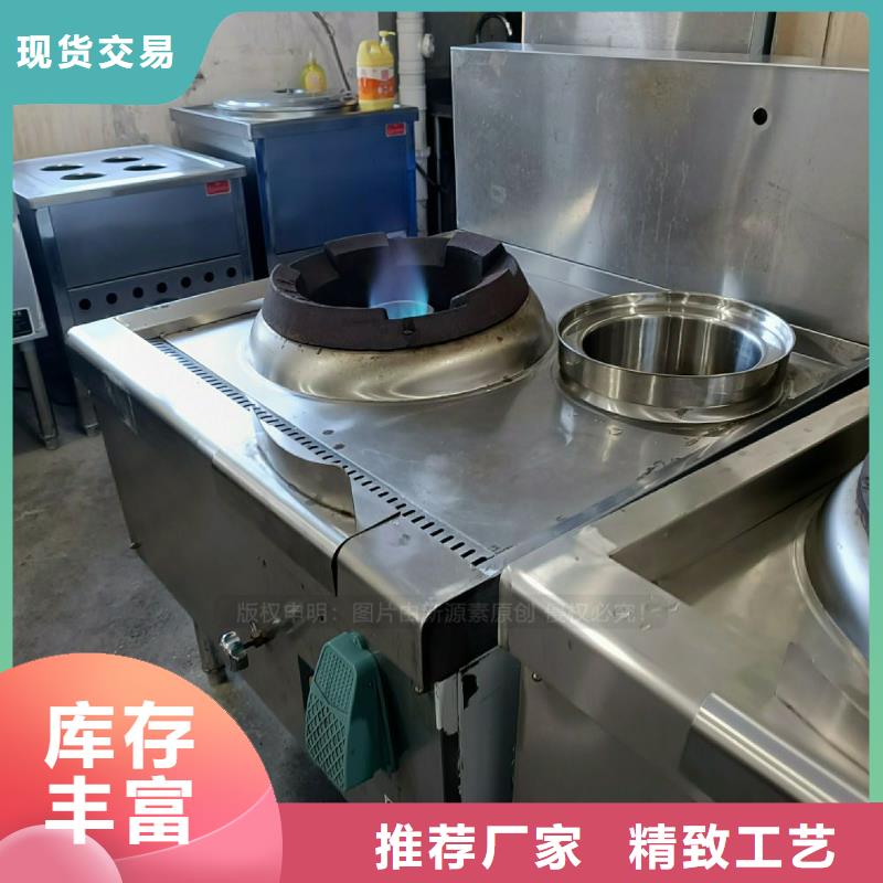 无醇燃料灶具【甲醇燃油家用灶】快捷的物流配送