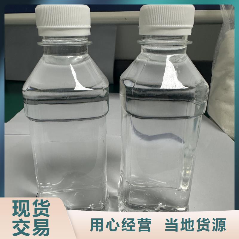 乙酸钠工业级葡萄糖高品质诚信厂家