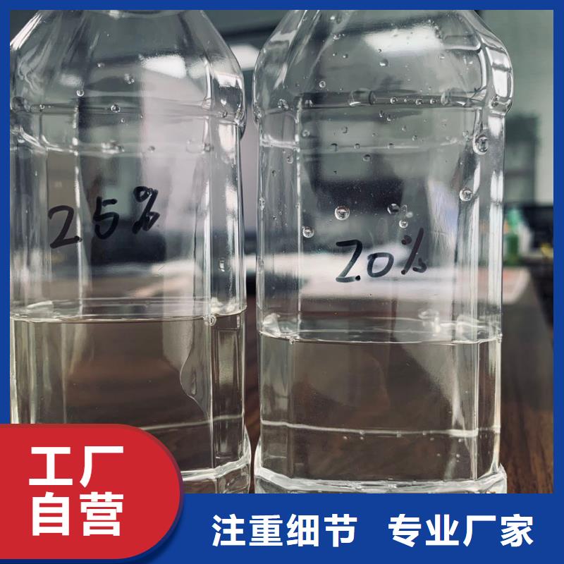 乙酸钠让客户买的放心