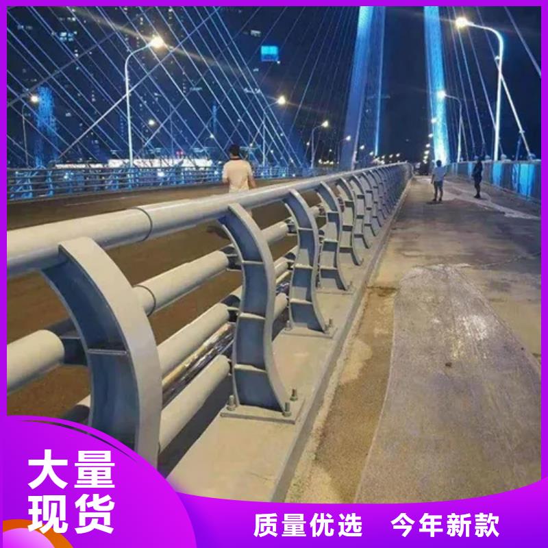 桥梁防撞护栏道路隔离栏工厂批发