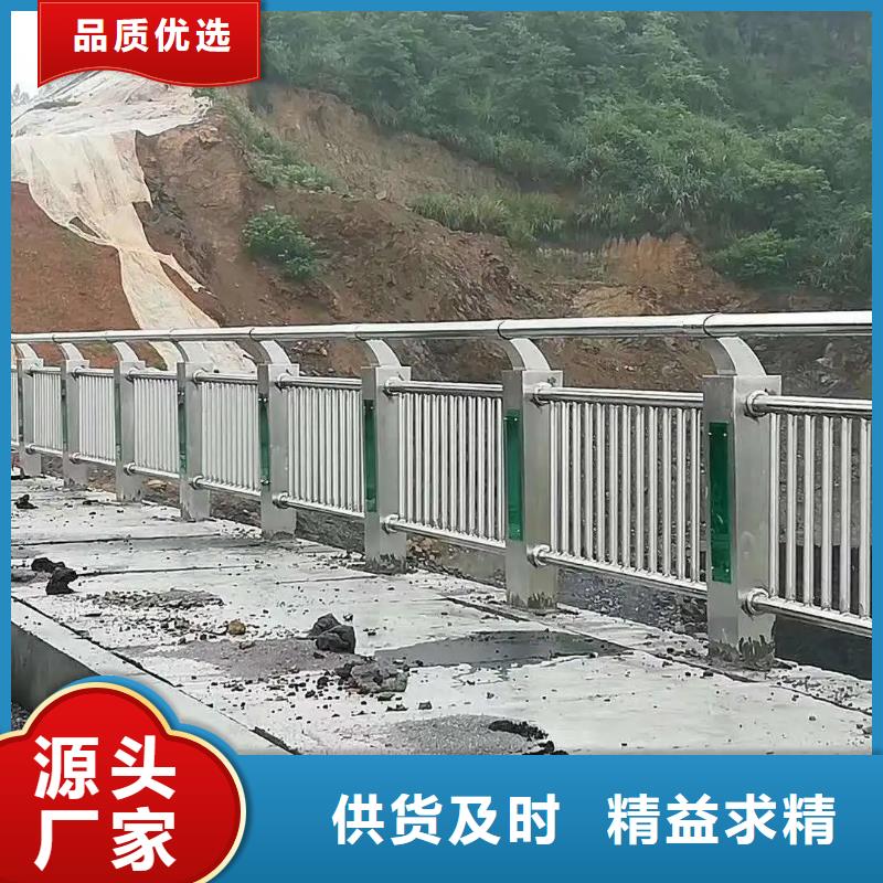 桥梁防撞护栏桥梁河道护栏厂家货真价实