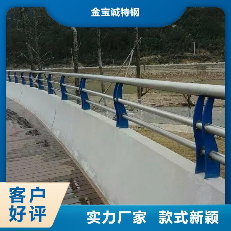 桥梁防撞护栏-道路护栏打造行业品质