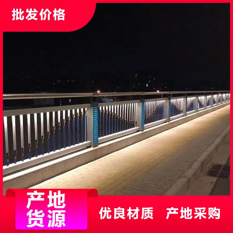 桥梁防撞护栏-道路护栏打造行业品质