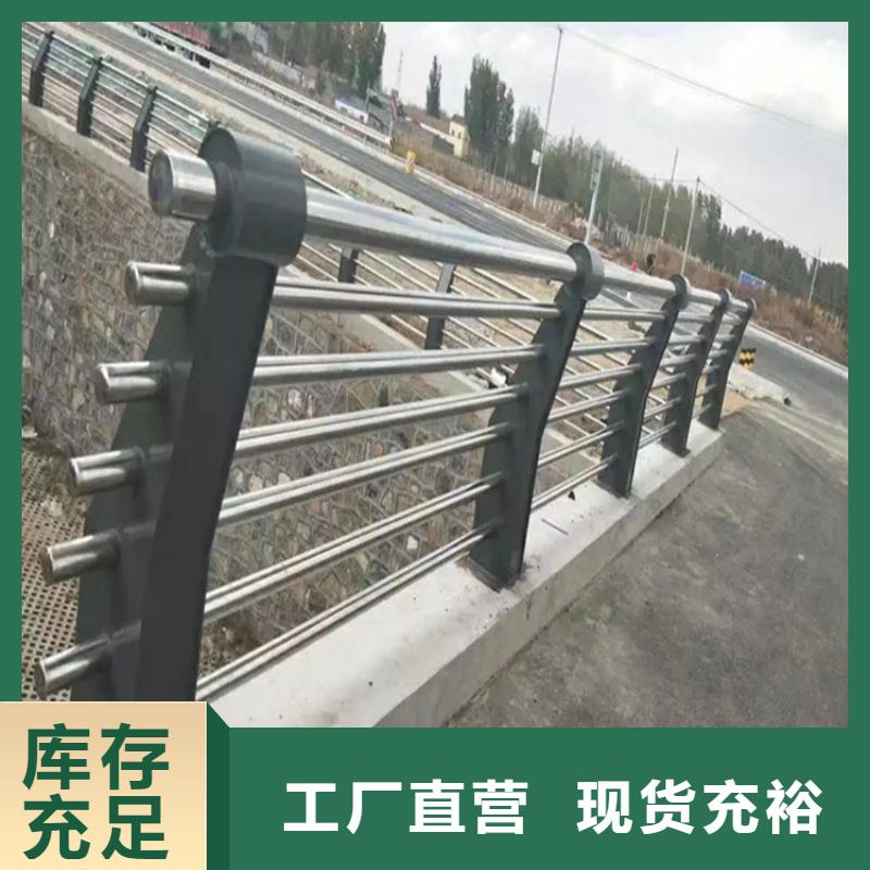 桥梁防撞护栏_道路护栏质量层层把关