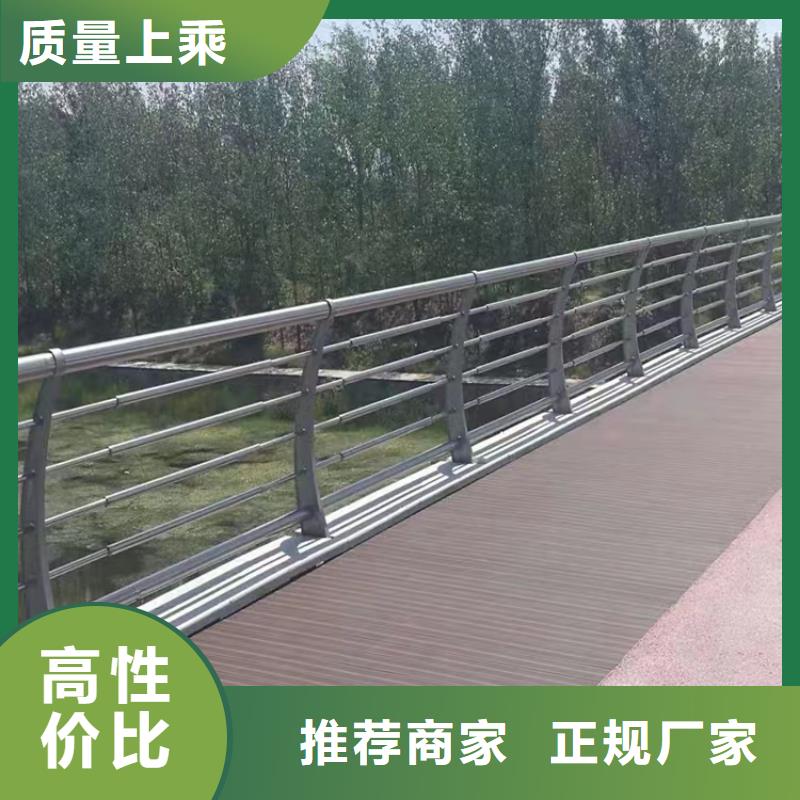 桥梁防撞护栏-道路护栏打造行业品质