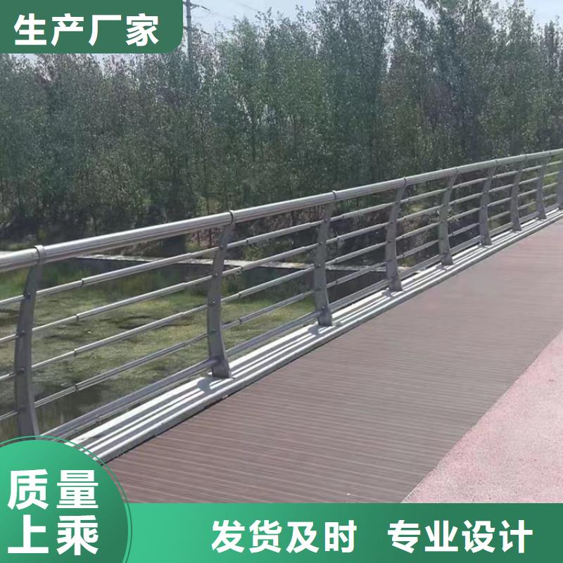 桥梁防撞护栏-道路护栏打造行业品质